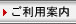 �����p�ē�