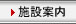 �{�݈ē�